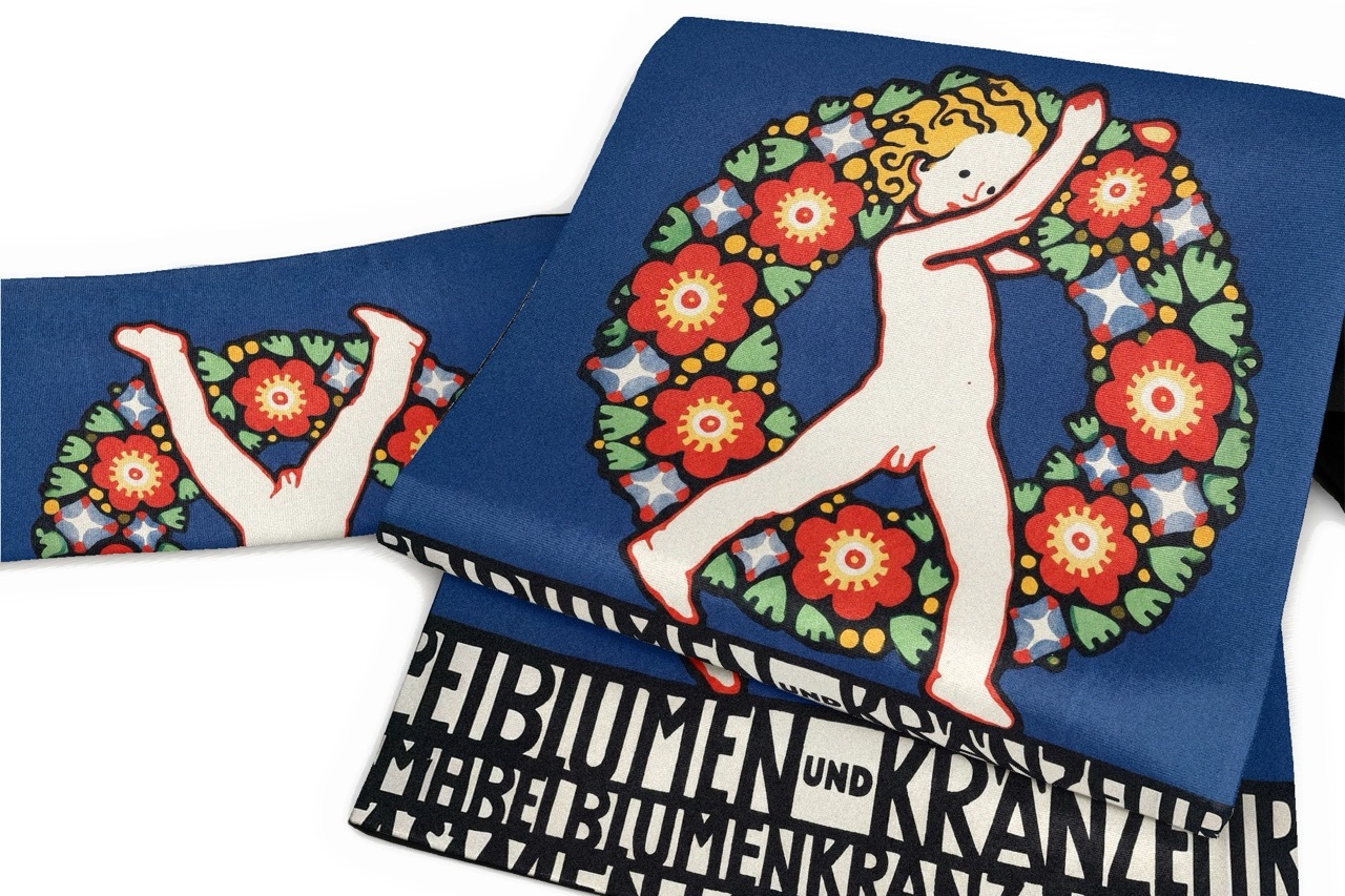 京袋帯 FU251121002