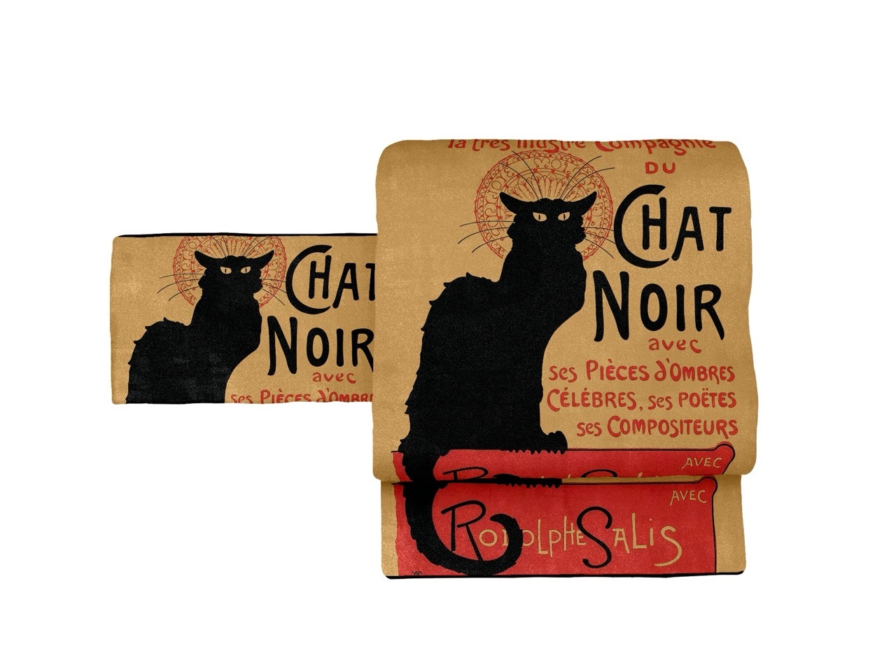 京袋帯　FU251121201