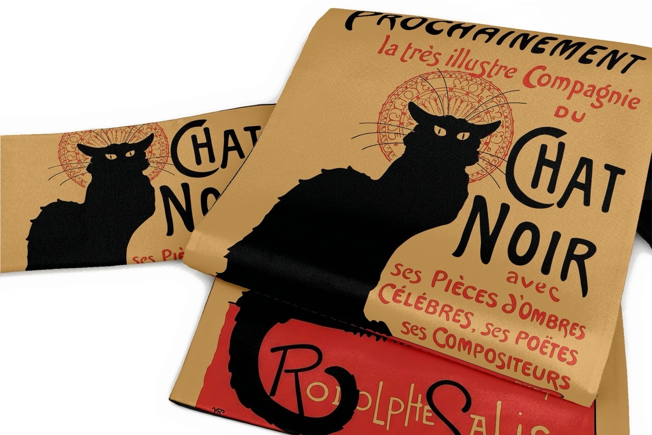 京袋帯　FU251121201