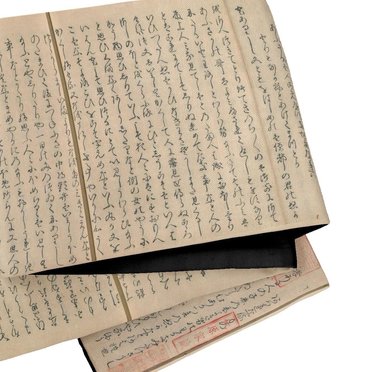 半幅帯 FH26012301