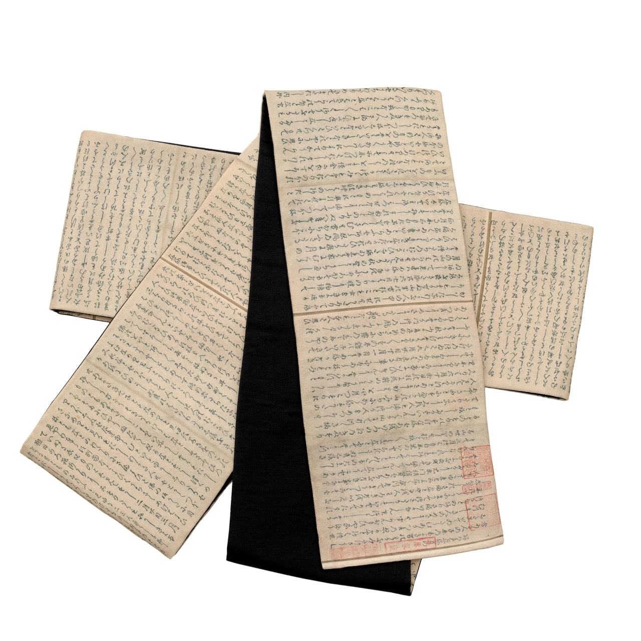 半幅帯 FH26012301