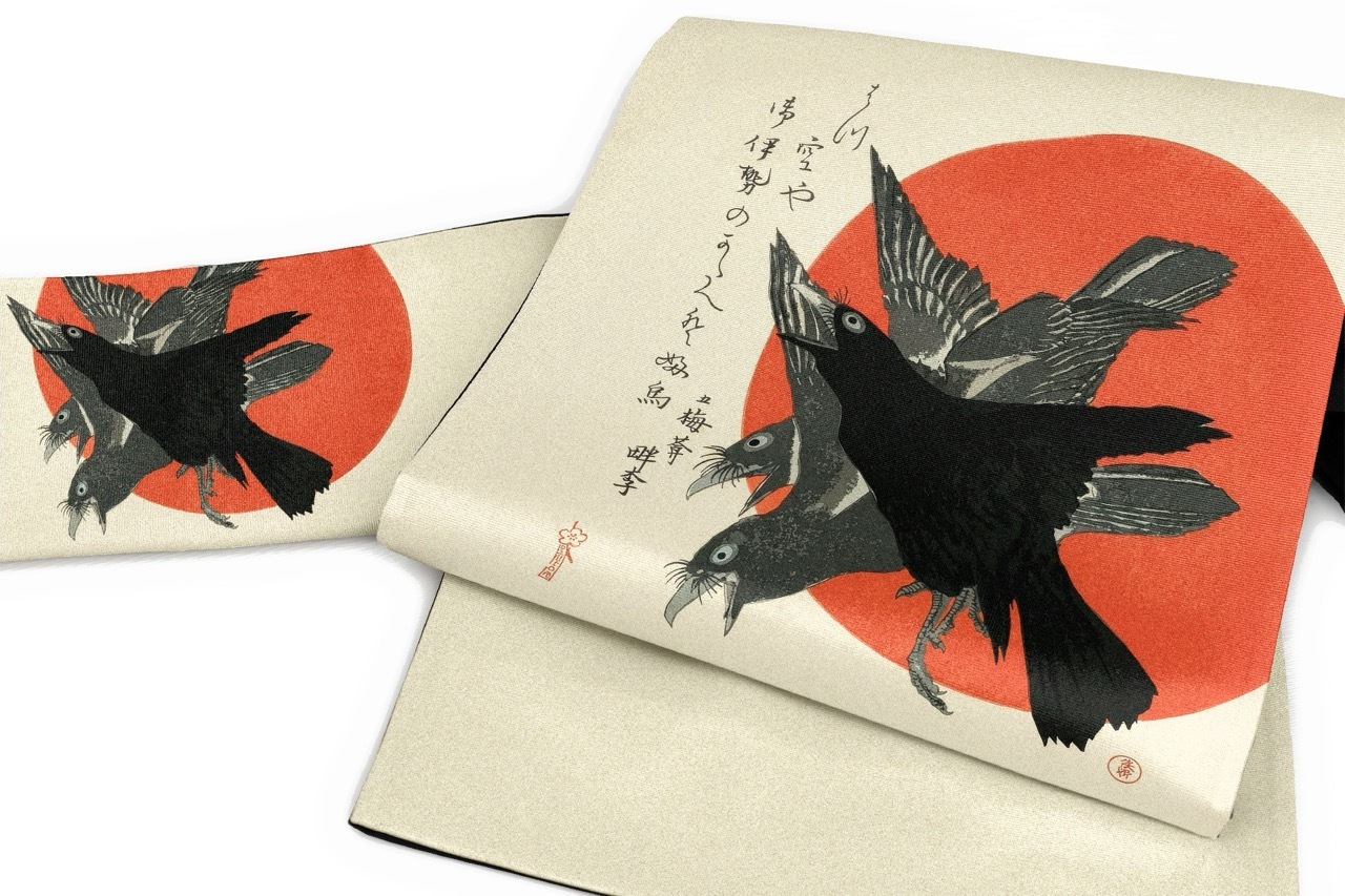 京袋帯　FU26012301