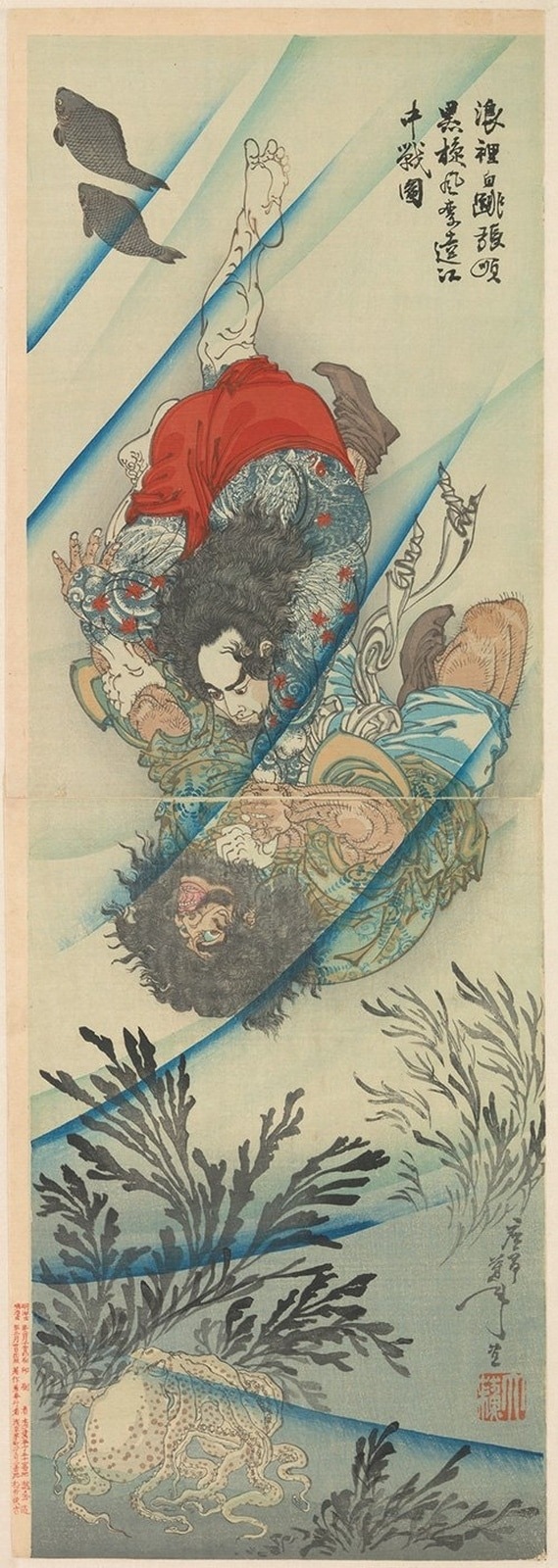 京袋帯　FU180297