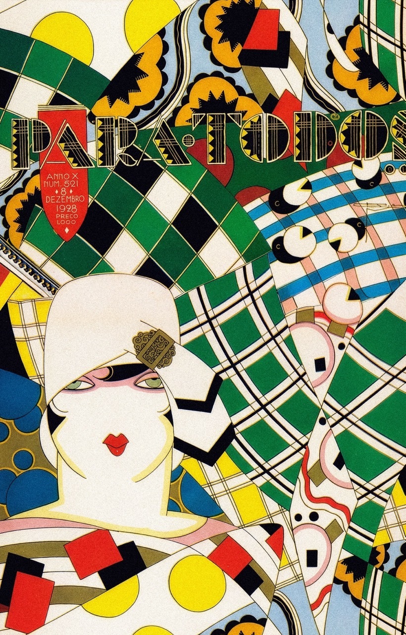 京袋帯　FU251121501