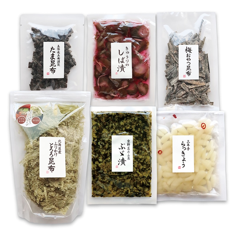 常温商品詰合せ 小