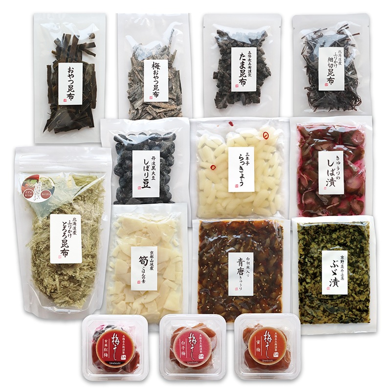 常温商品詰合せ 特大