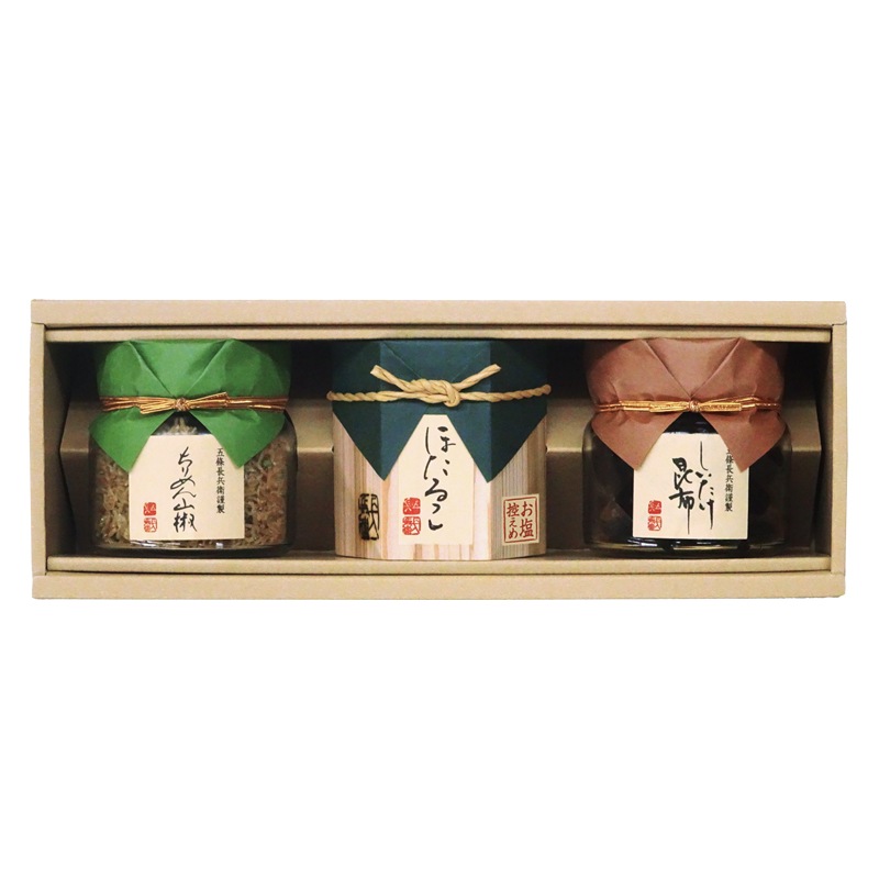 ほたるこ杉筒(お塩控えめ)詰合せ
