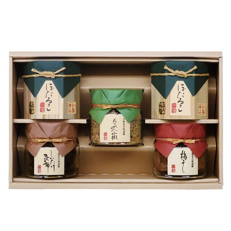 ほたるこ杉筒(お塩控えめ)詰合せ