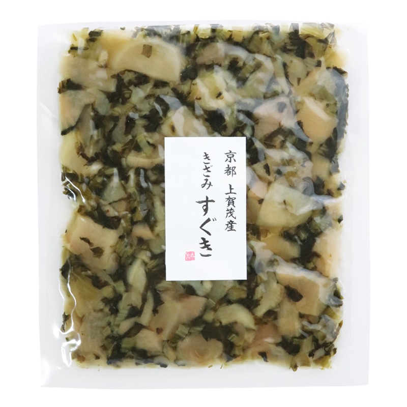 きざみすぐき