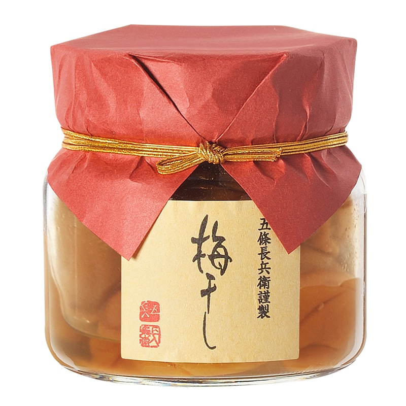 梅干し 白干梅 ビン入　包装・手提袋付