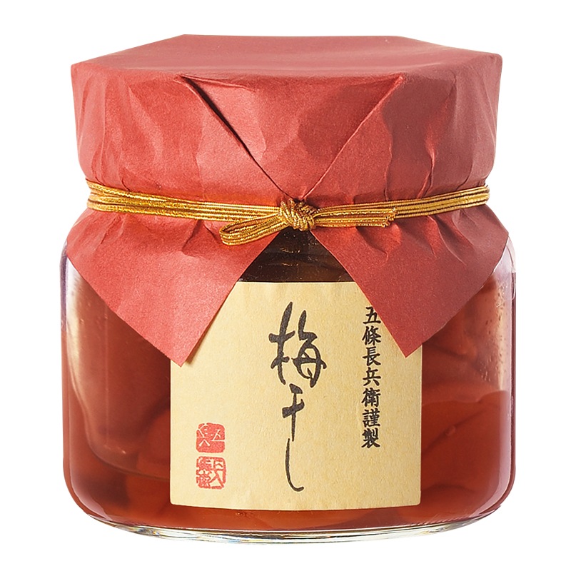 梅干し 紫蘇紅梅 ビン入　包装・手提袋付