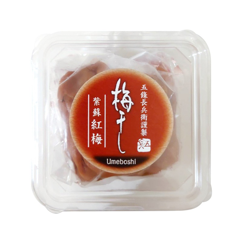 梅干し 紫蘇紅梅 小