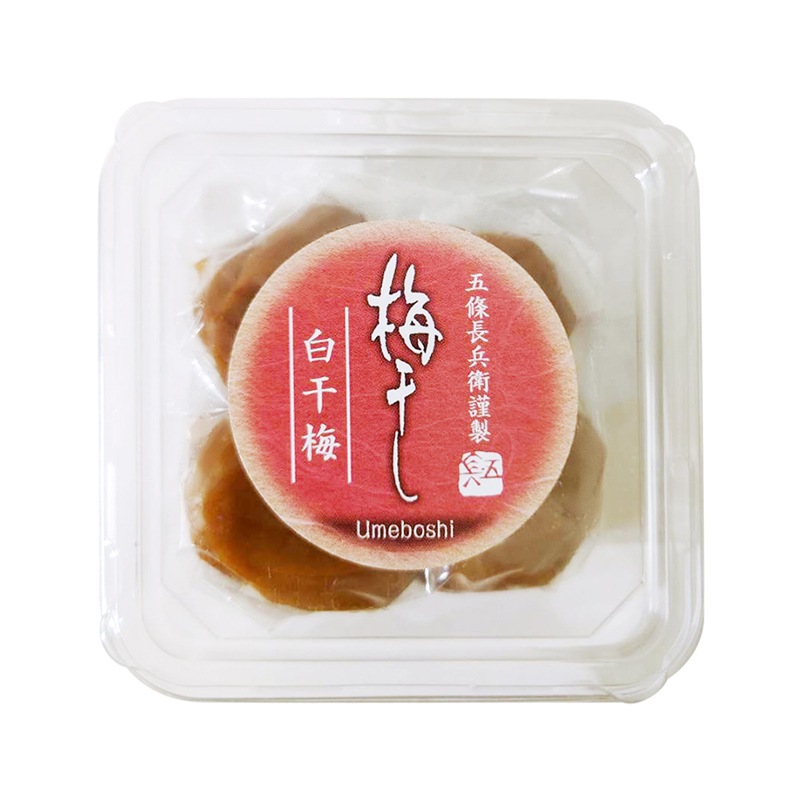 梅干し 白干梅 小
