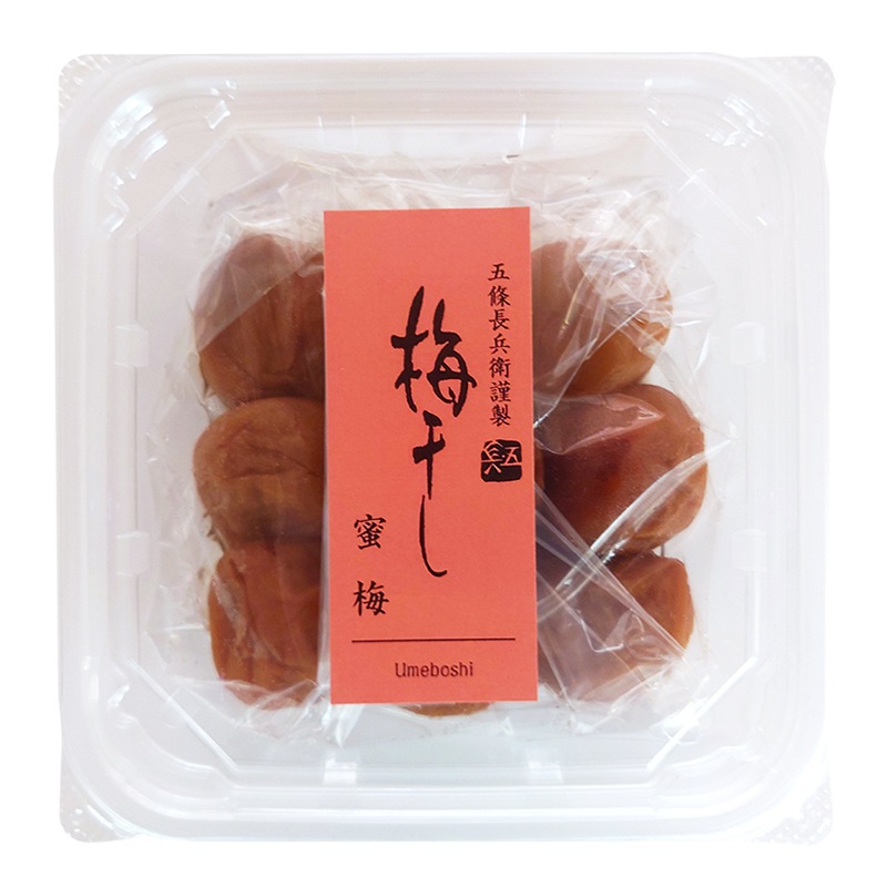 梅干し 特撰蜜梅 大
