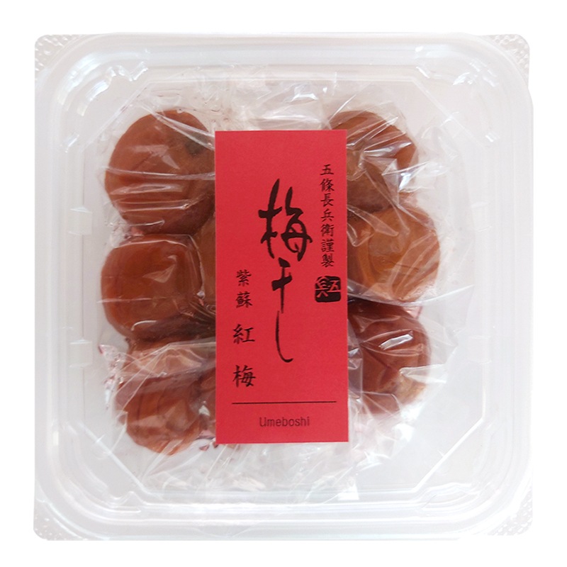 梅干し 紫蘇紅梅 大