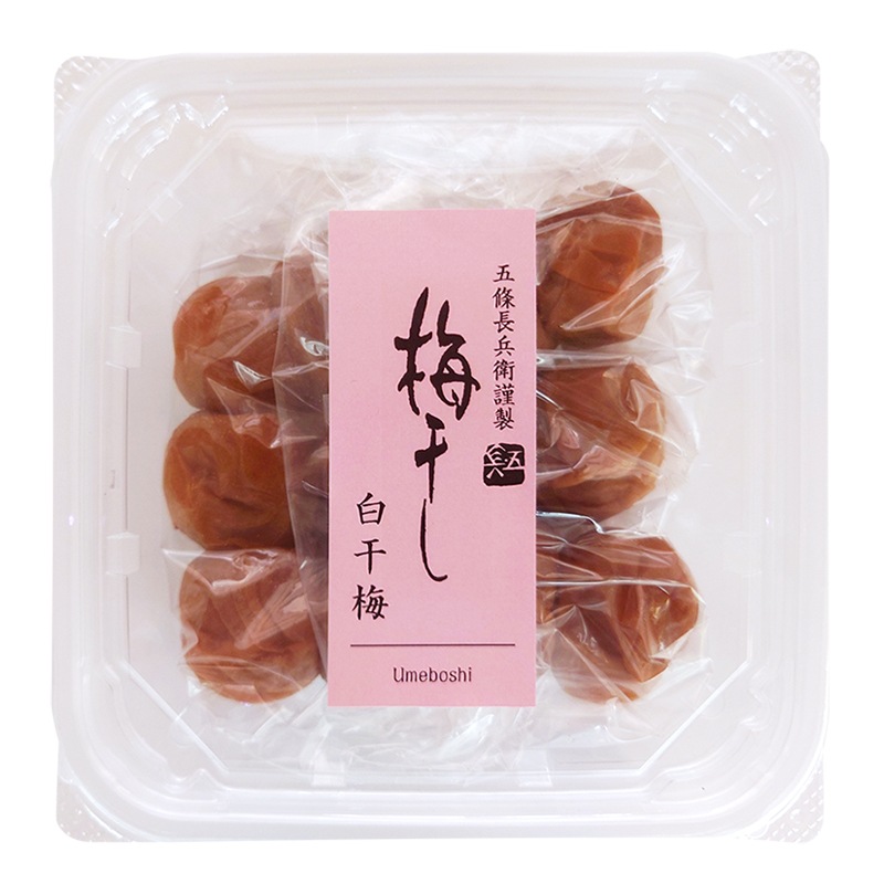 梅干し 白干梅 大　