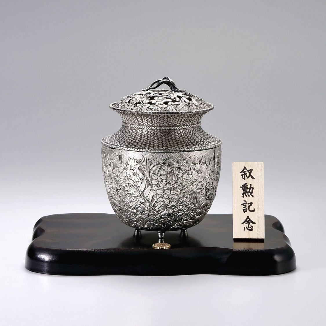 叙勲褒章叙位の記念品と額縁 香炉 七草 | すべての商品 | 【叙勲褒章と