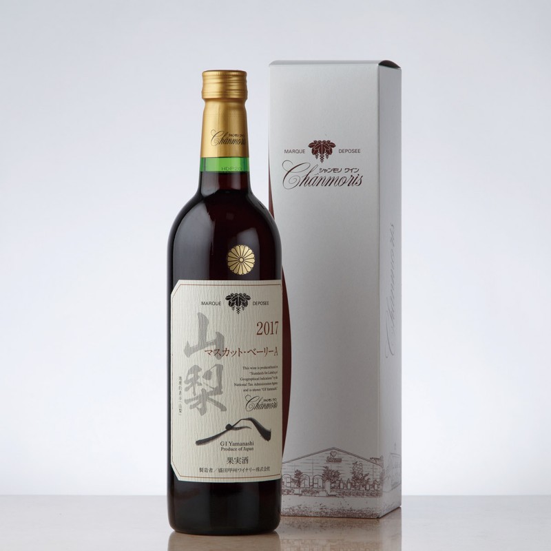 シャンモリ山梨 マスカットベリーA 赤ワイン1本