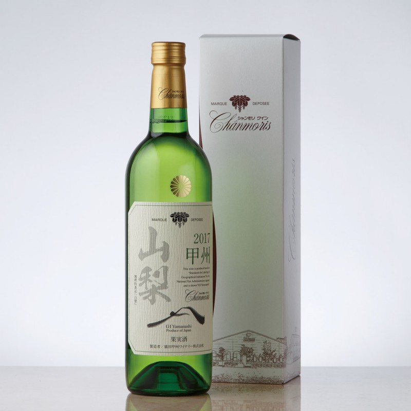 シャンモリ山梨 甲州白ワイン1本入