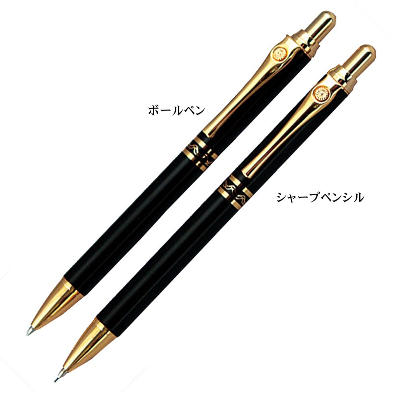 特製ボールペン・シャープペンシル2本セット(菊紋と叙勲記念文字入)
