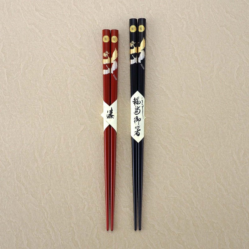 輪島うるし箸 2膳 双鶴菊紋入 桐箱入