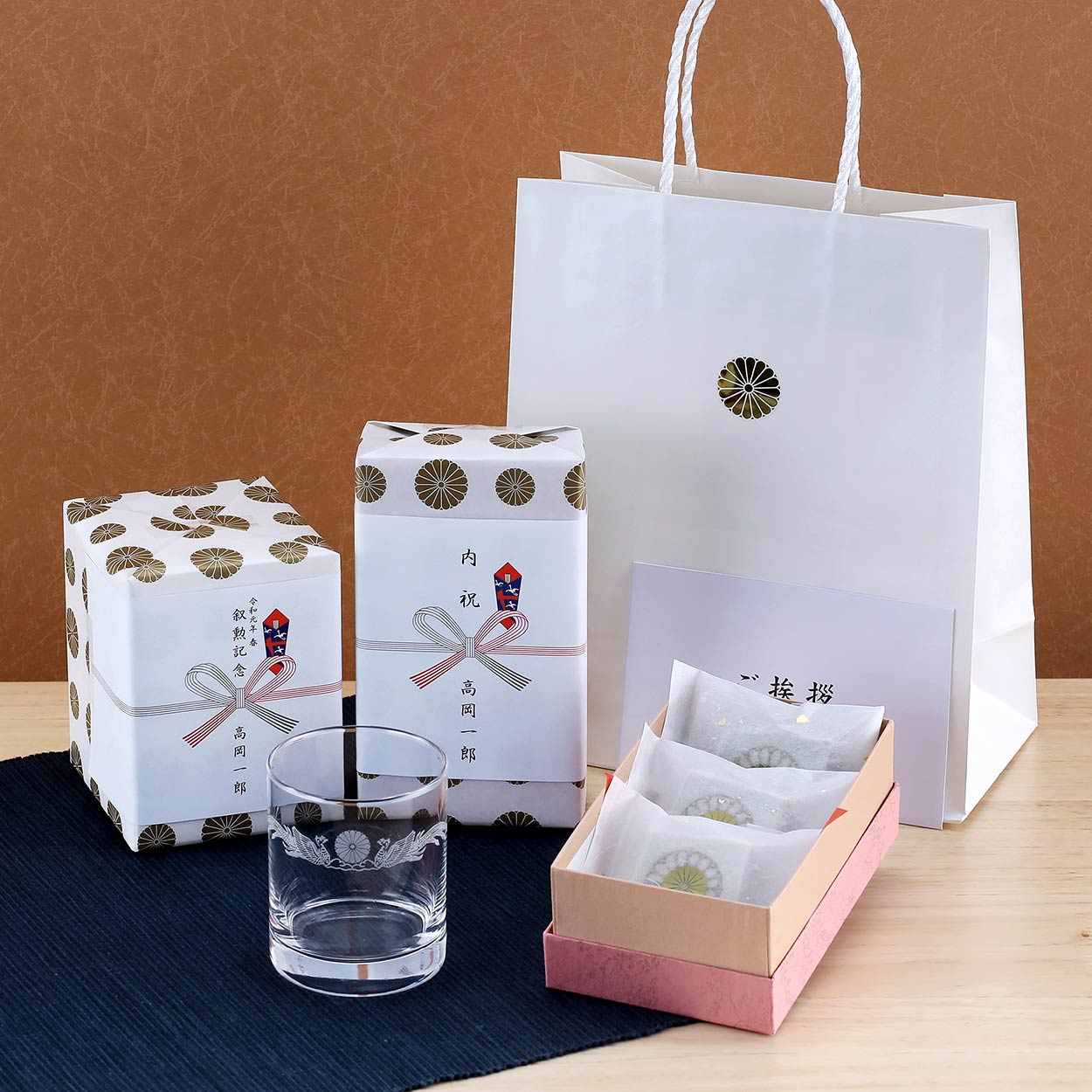 URL : https://makeshop-multi-images.akamaized.net/gojusyou/itemimages/000000004660_Tt0y27i.jpg
