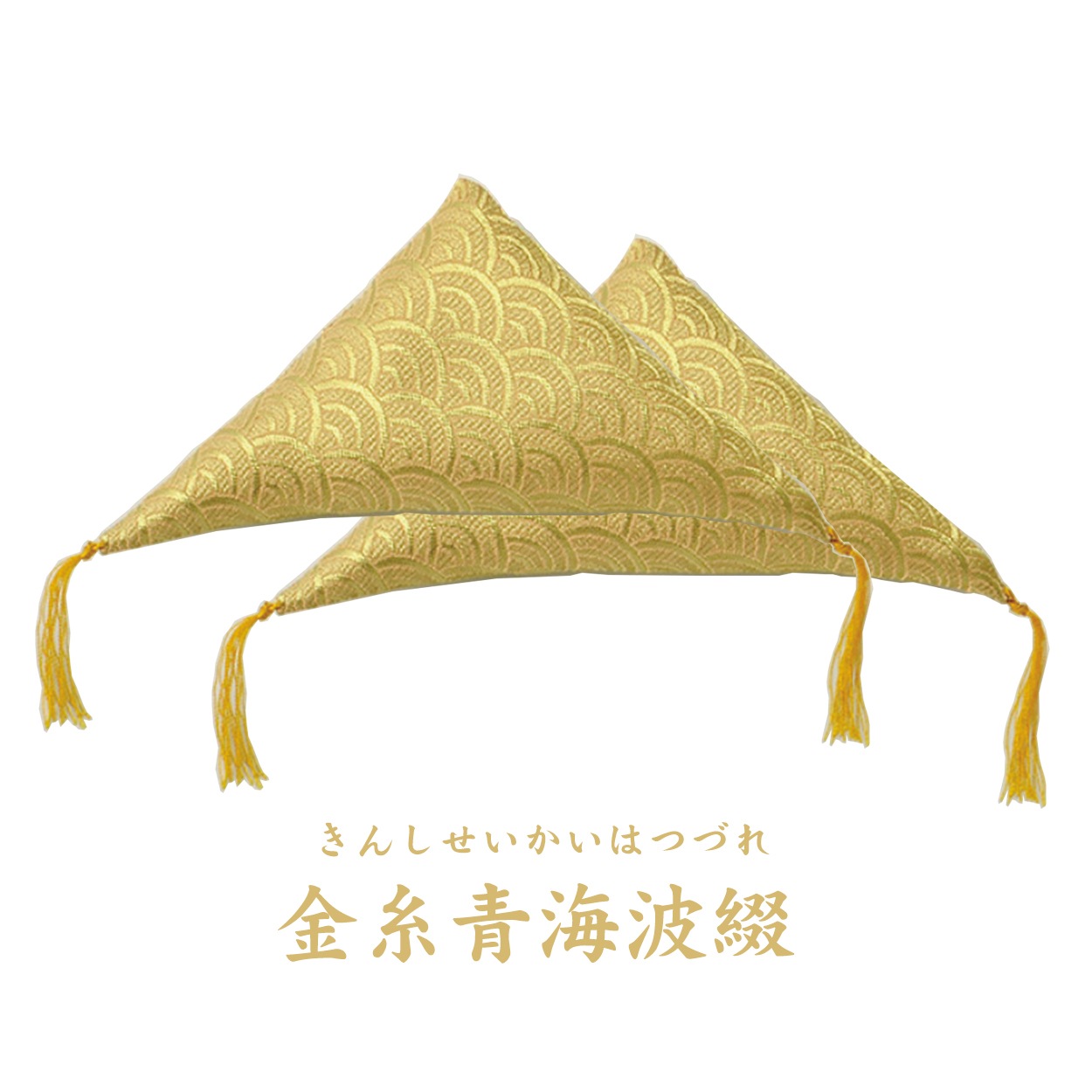 【松美堂限定】国産ナラ材 重光章専用 勲記勲章額 Ｌ