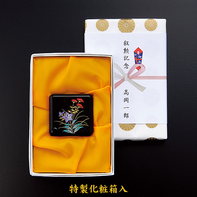 叙勲褒章叙位の記念品と額縁 菊紋入 真鍮製花器 花みつぼ4号 彫金二羽