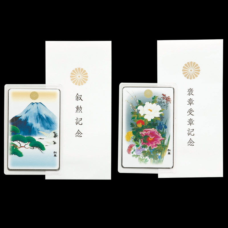 菊紋入 ステンレス手鏡 二重橋｜美術工芸鑑 叙勲・褒章・叙位叙勲 受章