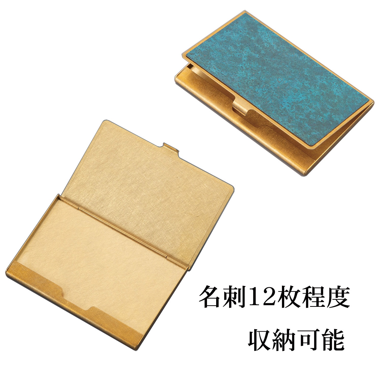 名刺入れ〈card case〉｜美術工芸鑑 叙勲・褒章・叙位叙勲 受章記念品