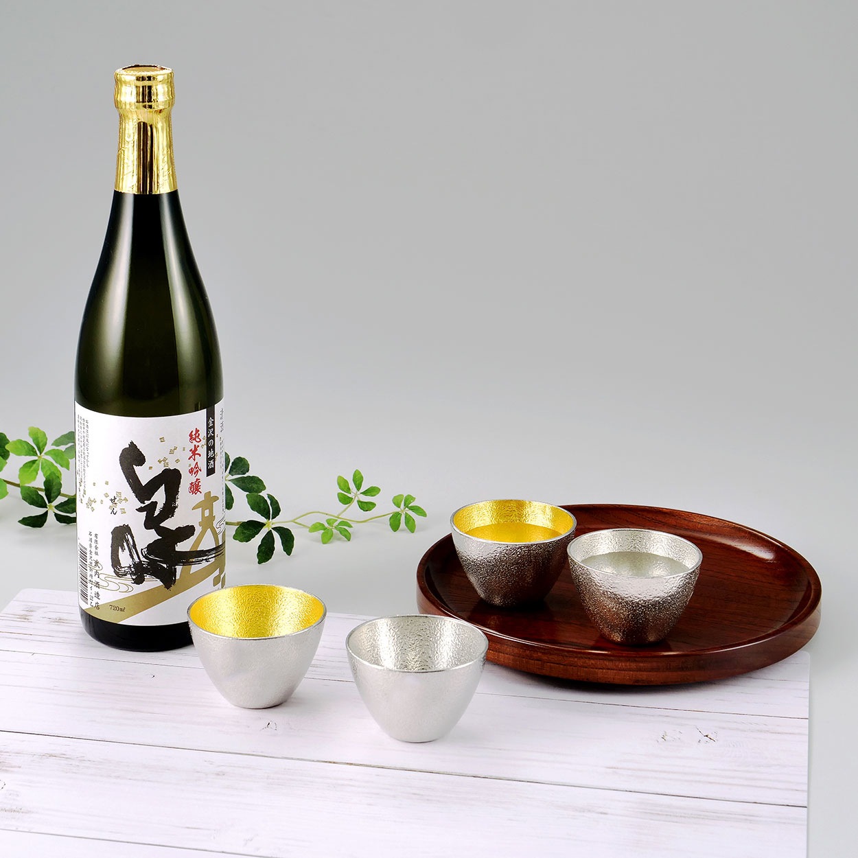 『受章者様へのお祝い品』 祝箱 泉