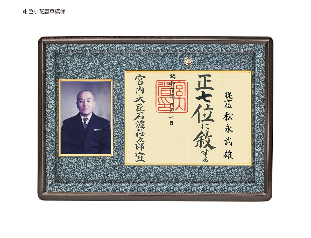 19_000000004687.jpg?1687418559