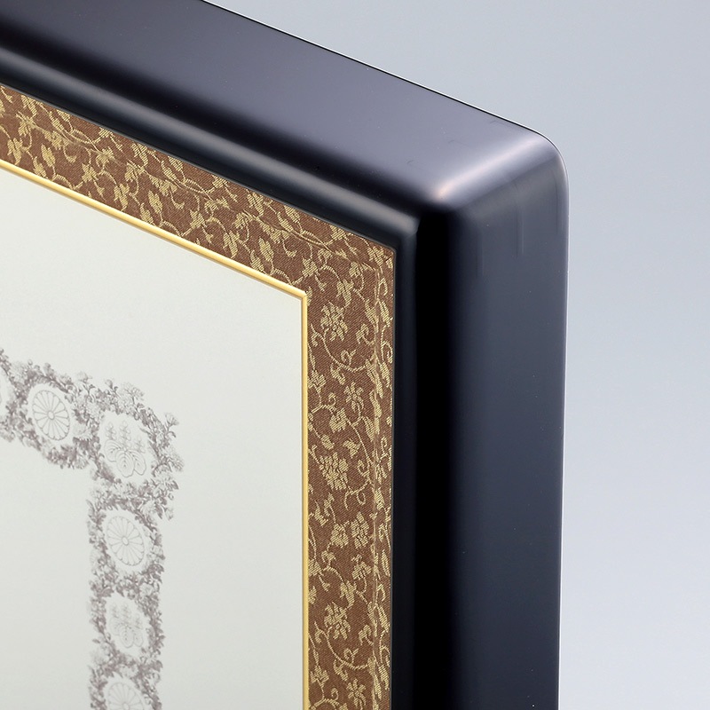 叙勲褒章叙位の記念品と額縁 【豊明DX】個人写真額 四ﾂ切用