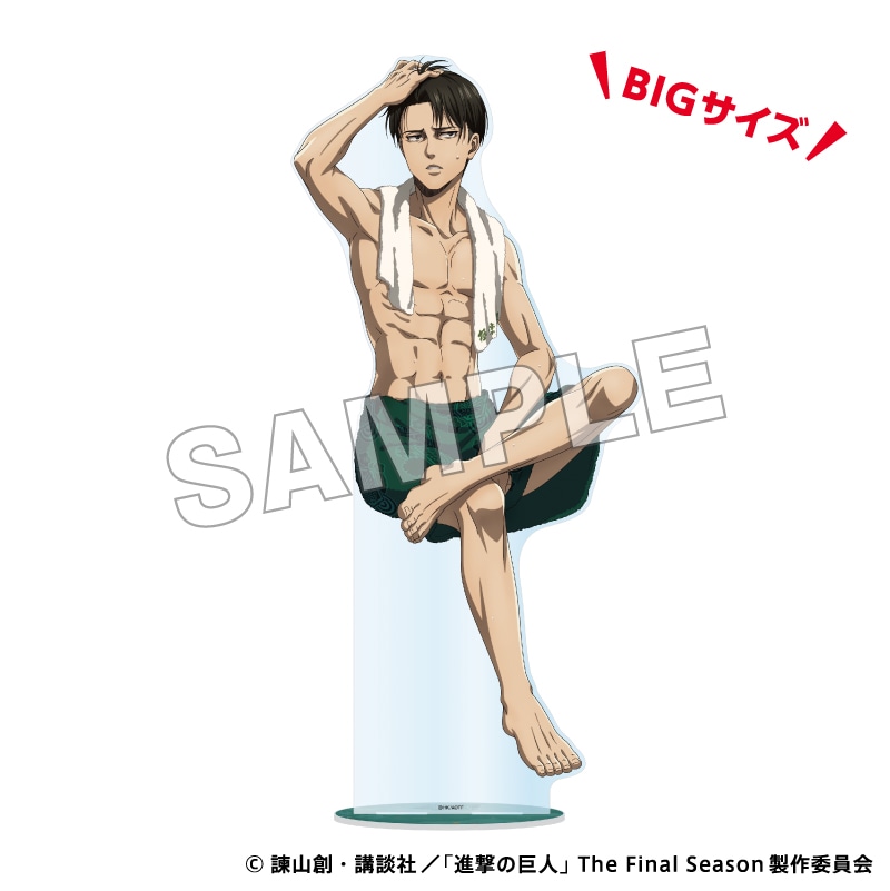進撃の巨人 極楽湯コラボ商品 Bigアクリルスタンド サウナ リヴァイ