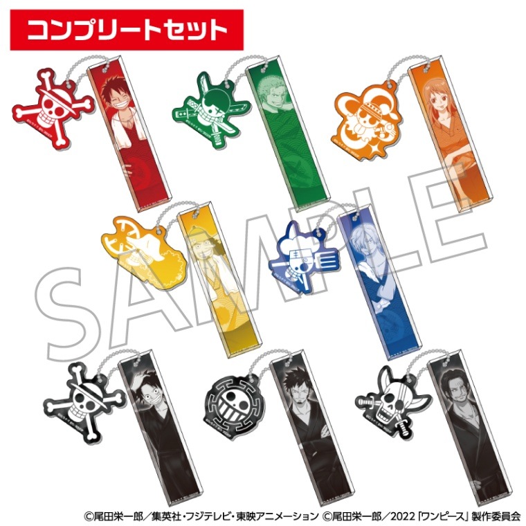 11月中旬頃発送 One Piece Film Red 極楽湯 トレーディングロッカーキーホルダー Box