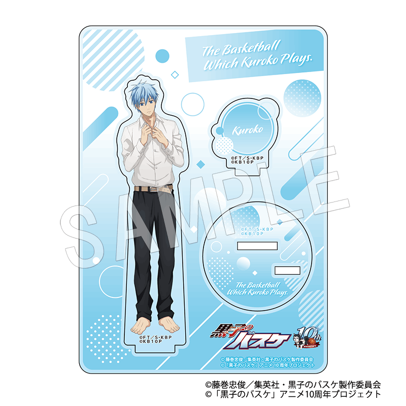 黒子のバスケ 極楽湯 コラボ 黄瀬セット 黒子のバスケ 極楽湯 コラボ 黄瀬セット