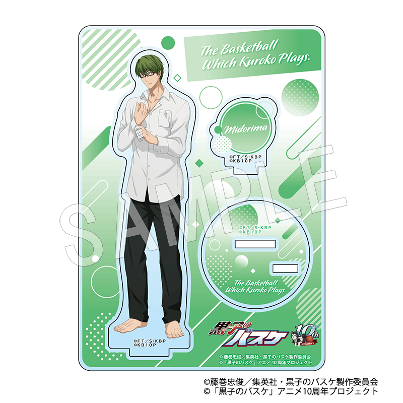 黒子のバスケ 極楽湯 コラボ 黄瀬セット 黒子のバスケ 極楽湯 コラボ 黄瀬セット