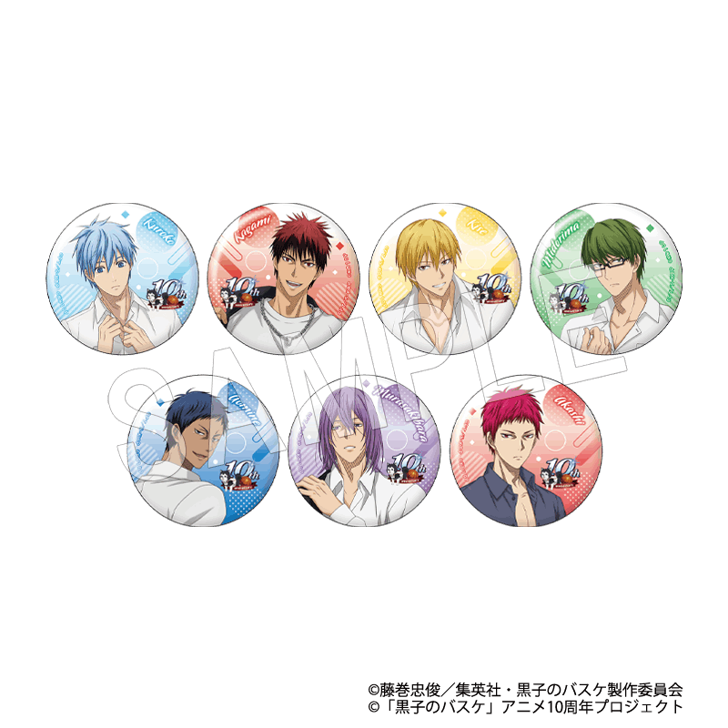 黒子のバスケ 極楽湯 コラボ 黄瀬セット 黒子のバスケ 極楽湯 コラボ 黄瀬セット