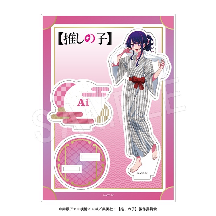 「10月下旬頃発送」【推しの子】 アクリルスタンド お風呂ver.(アイ)-極楽湯公式オンラインショップ
