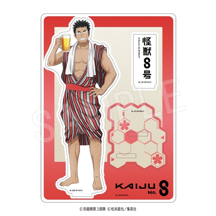 10月中旬頃発送」 アニメ『怪獣8号』アクリルスタンド 湯上り浴衣ver  