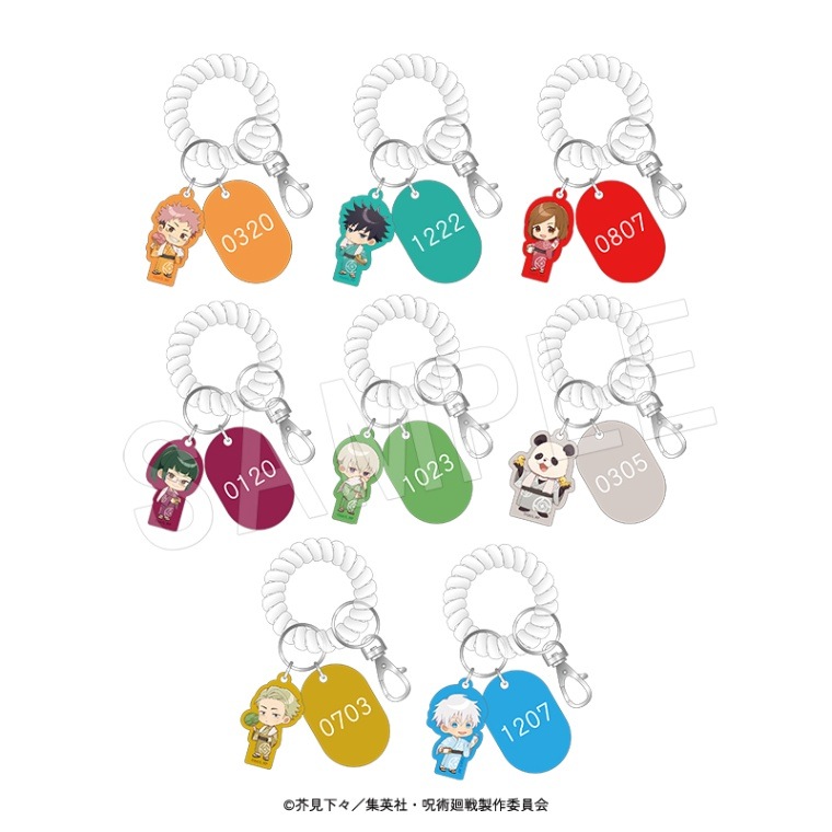2月下旬頃以降発送」 呪術廻戦 ロッカーキー風キーホルダー (8個  