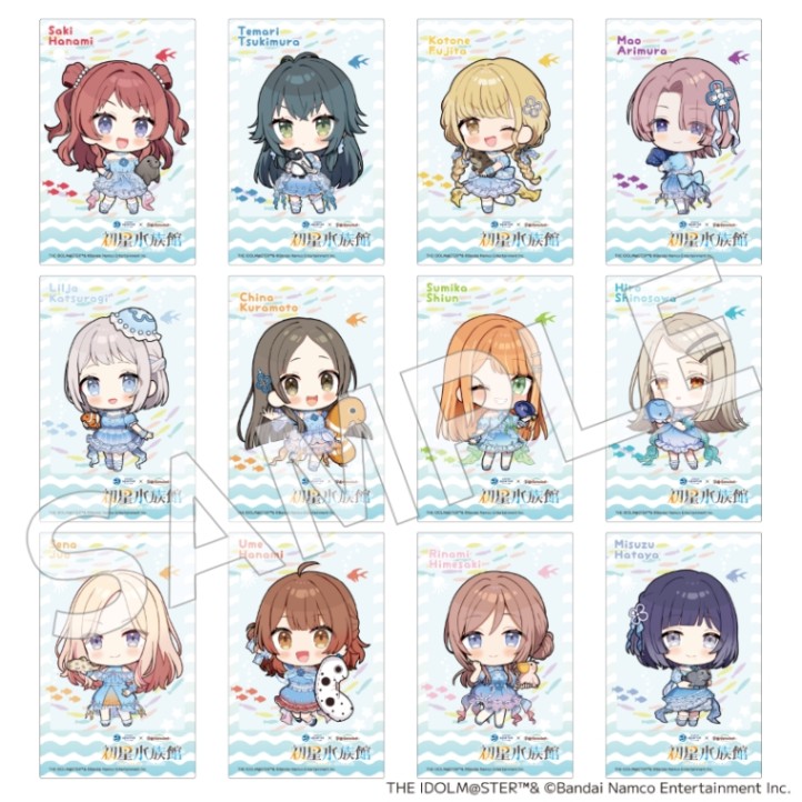5月中旬頃以降発送」 学園アイドルマスター トレーディングICカード 