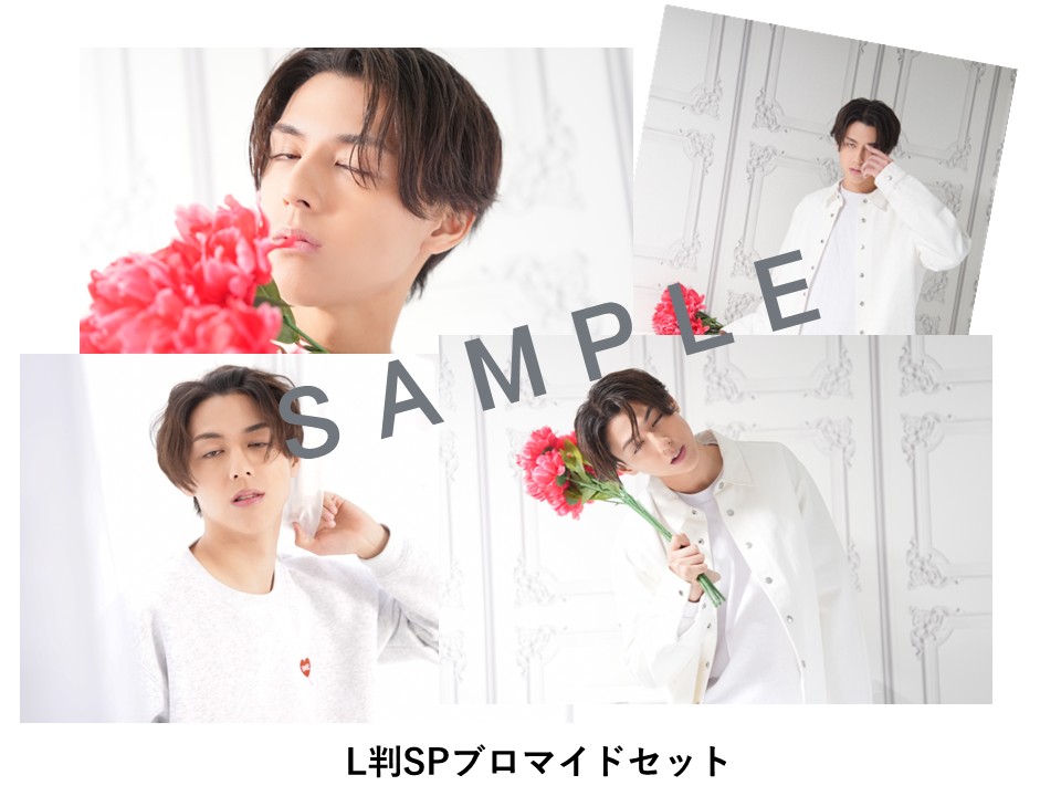 ブロマイド① One Day Cafe Staff Event」販売グッズ】 岩城直弥セレクトL判SP