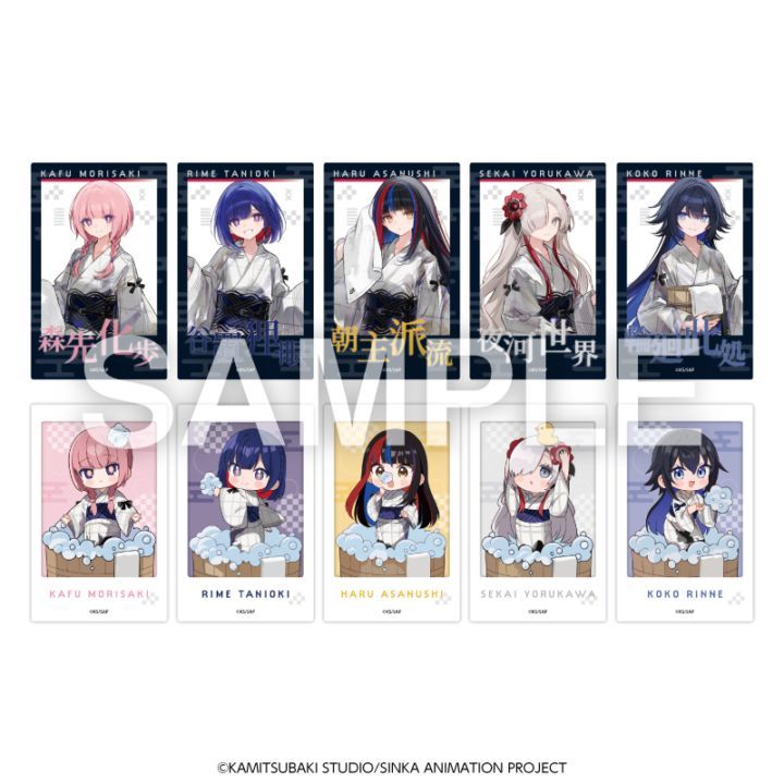 SAKU プロフ必読様 リクエスト 4点 まとめ商品 - メルカリ