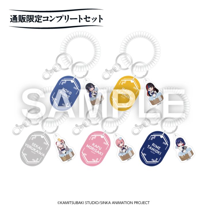 正規品 10月中旬頃以降発送」神椿市建設中。トレーディングロッカーキー キーホルダー・アクリルキーホルダー