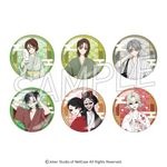 第五人格 極楽湯 庭師 マフラータオル ミニキャラ 缶バッジ コースター チェキ 第五人格 極楽湯 庭師 マフラータオル ミニキャラ 缶バッジ