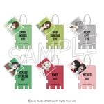 11ܺʹȯ޿ͳ ȥ졼ǥ ۥver.