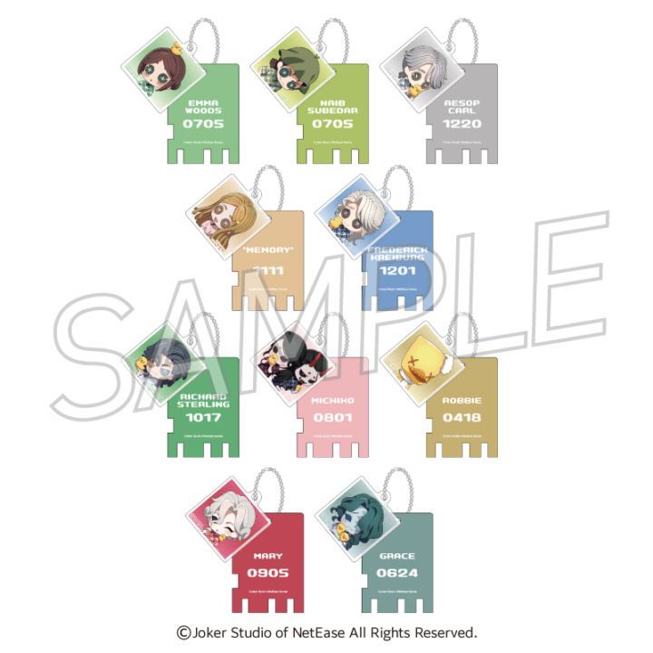 第五人格　十二支　キーホルダーセット 第五人格】十二支☆絵馬型アクリルキーホルダー☆カウボーイ