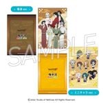 11ܺʹȯ޿ͳ ꥢե륻å 2