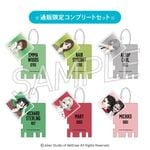 11ܺʹȯ޿ͳ ȥ졼ǥ ۥver.˥ץ꡼ȥå